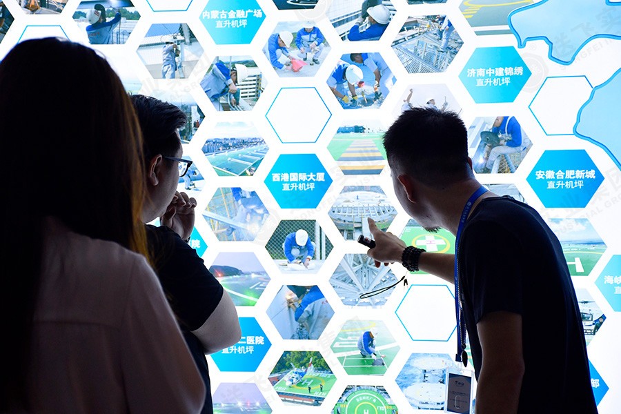 熱烈歡迎廣英科技園領導蒞臨我公司考察指導工作！