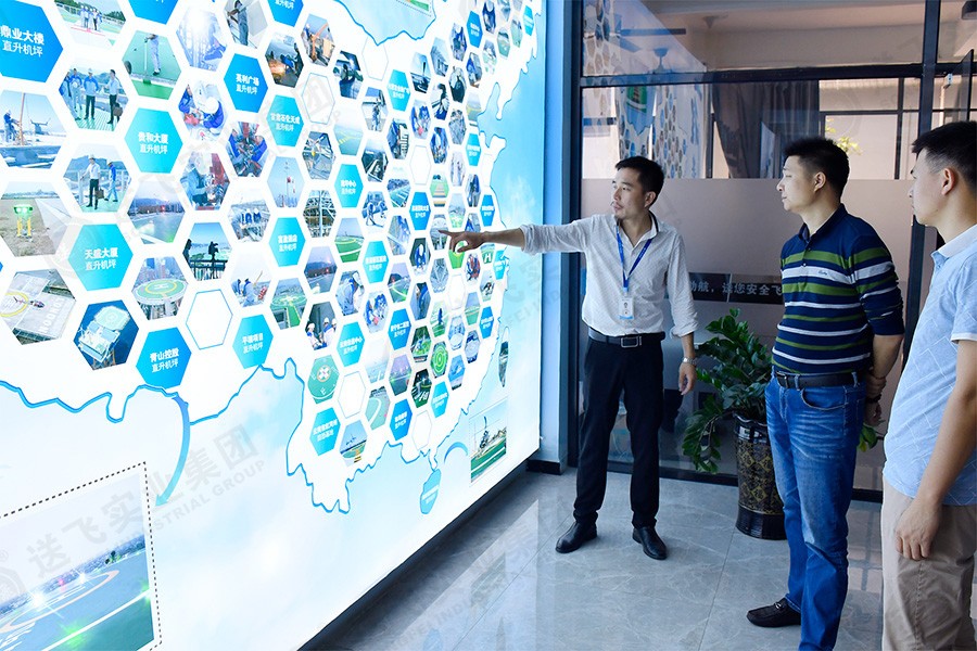 重磅！送飛實業集團與中設設計集團達成戰略合作關系！